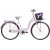 Retro bicykle KOZBIKE 26"s prevodmi