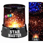 Projektor Planet Star nočná lampa na batérie