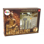 Sada na výkopu Archeologického Amlueta Sada na výkopu Archeologického Amlueta
