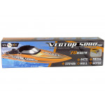 Motorový čln R/C Brushless ARTR SR 80 PRO 74 km/h - Žltý