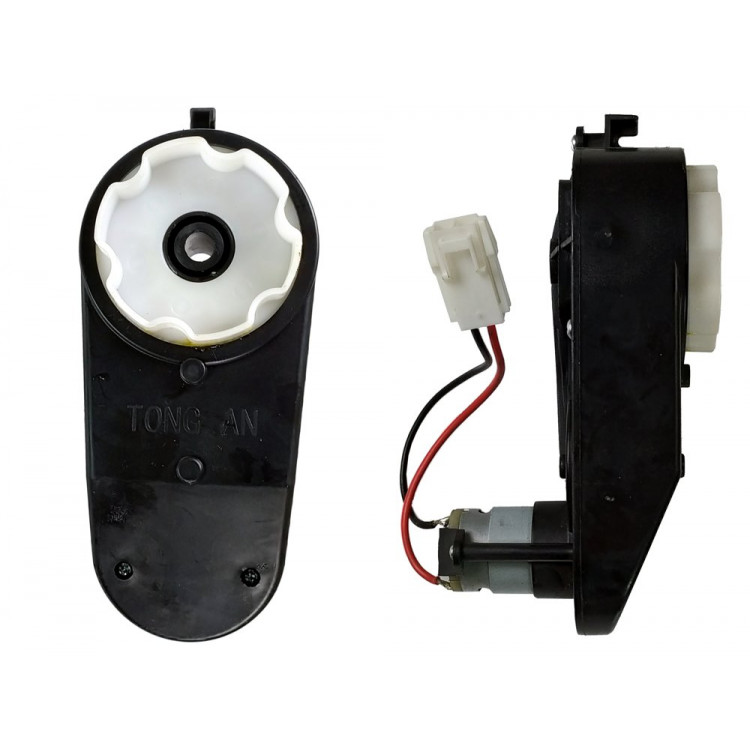 Motor + prevodovka pre Elektrické autíčka 12V 15000 RPM