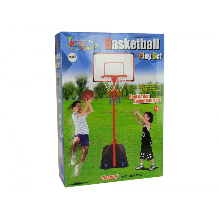 Basketbalový set s loptou 261 cm