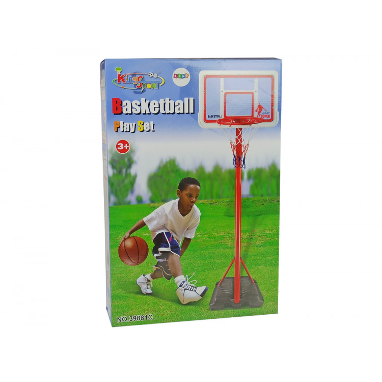 Basketbalový kôš pre deti s loptou 195 cm