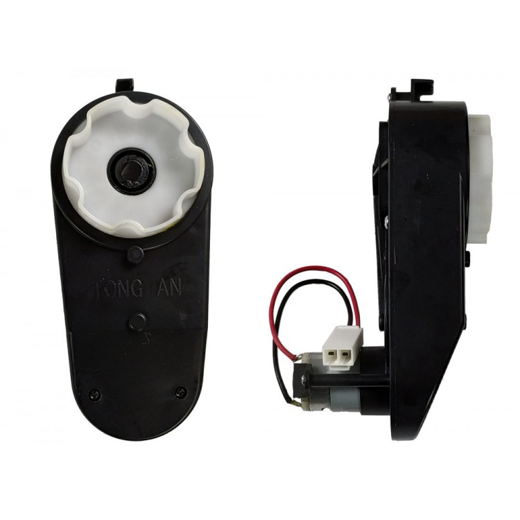 Motor + prevodovka pre Elektrické autíčka 12V 6000 RPM JJ2011