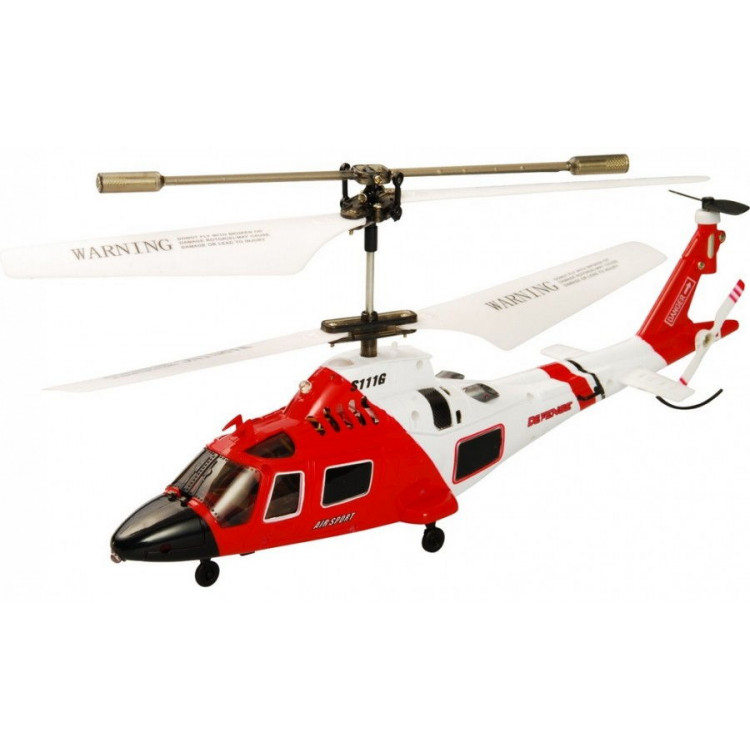 Syma S111G vo farbách USCG (Pobrežná stráž Spojených štátov).