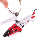 Syma S111G vo farbách USCG (Pobrežná stráž Spojených štátov).