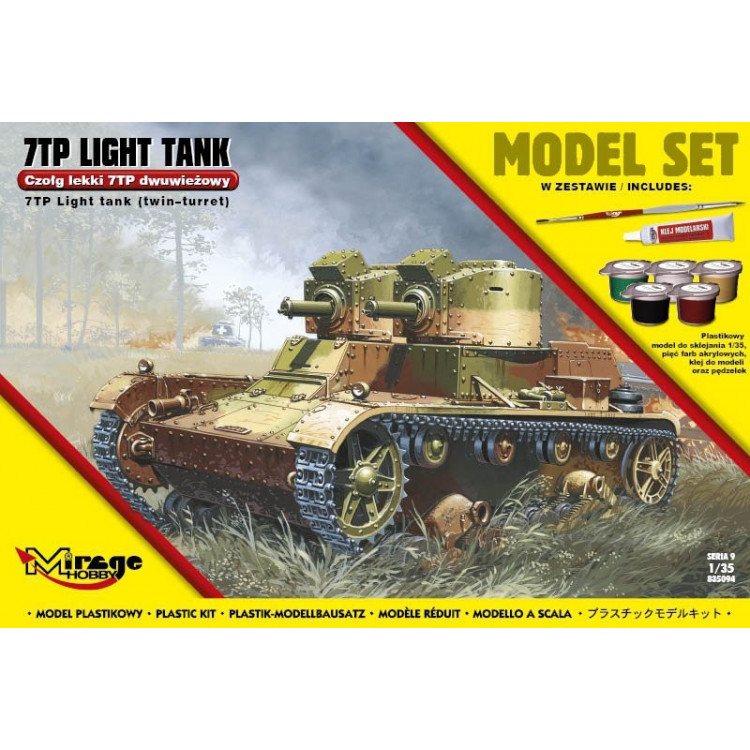 7TP Poľský ľahký dvojhlavňový tank