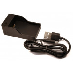 Čierna nabíjačka pre kábel JJRC 8993W + Micro USB
