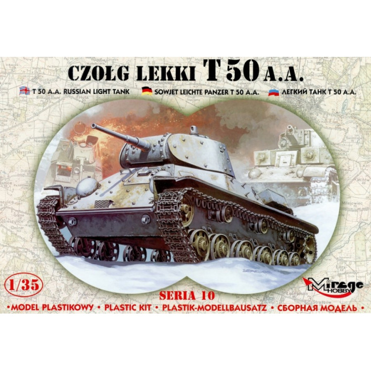 Ľahký tank T50