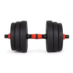 Nastaviteľné činky 2 x 15 kg činka set, 30 kg tyč Nastaviteľné činky 2 x 15 kg činka set, 30 kg tyč