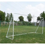 Futbalová bránka s futbalovou sieťou 300x200cm ECOTOYS